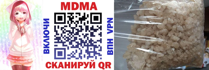 MDMA VHQ Кострома