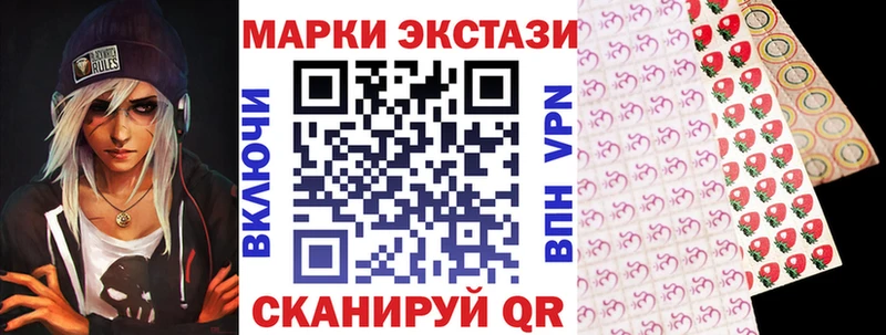 наркота  это телеграм  Марки 25I-NBOMe 1500мкг  Кострома 