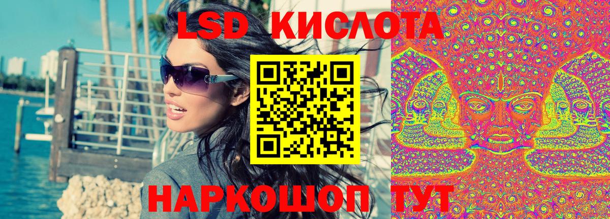 Марки NBOMe 1500мкг  Вход с VPN  Марки N-bome  Марки NBOMe 1500мкг  Кострома 