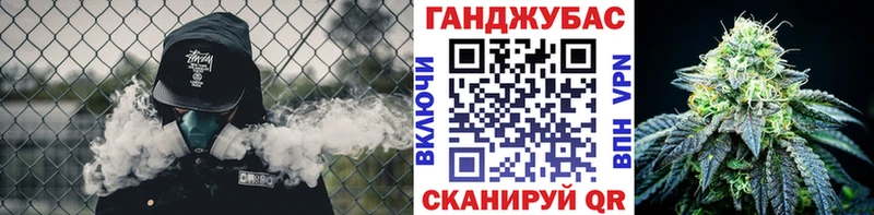 МАРИХУАНА индика  KRAKEN ссылка  Кострома 